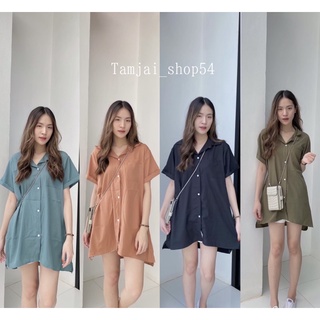 Mini shirts มินิเดรสเชิ้ตคอปกแขนพับ ติดกระดุมด้านหน้า ชุดมีกระเป๋าทั้งสองข้าง