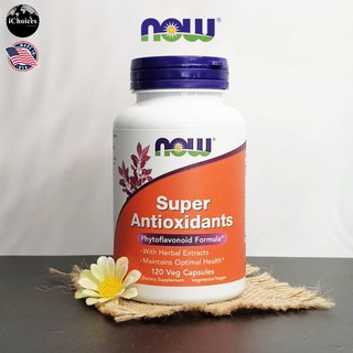 สารต้านอนุมูลอิสระ Now Foods® Super Antioxidants 120 Veg Capsules