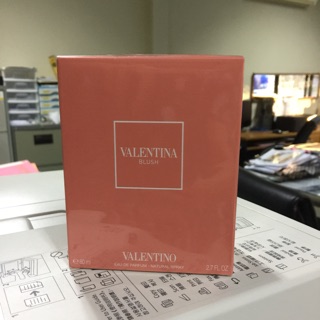 Valentina blush 80 ml กล่องซีล