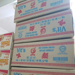 🍜🍜🍜 Vits มาม่ามาเลย์ 30ซองส่งเป็นลัง