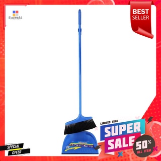 ชุดไม้กวาดพร้อมที่โกยผงขอบยาง SWASH 9 นิ้ว สีฟ้าBROOM SET SWASH 9" BLUE