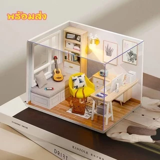พร้อมส่ง🎈🎈โมเดลบ้านตุ๊กตา DIY แบบต่อด้วยตนเอง [ห้องหนังสือ