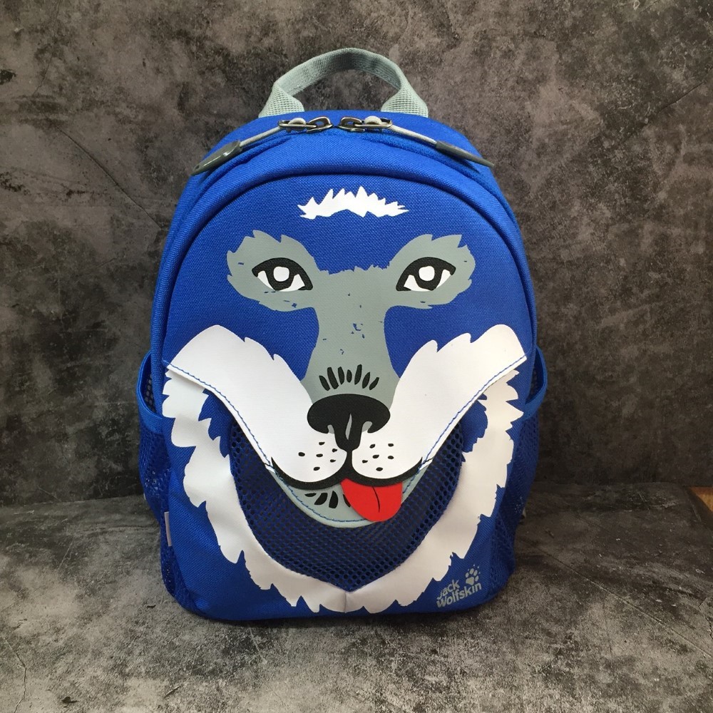 Jack Wolfskin Kids Backpack 2020