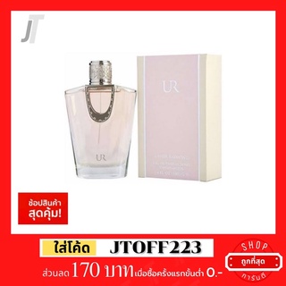 ✅แบ่งขาย ขวดฝาล็อก✅ Usher UR for Women EDP รีวิว กลิ่นนางเอก น้ำหอมอั้ม ผิวหอม ออกงาน น้ำหอมแบรนด์เนม น้ำหอมผู้หญิง