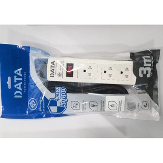 (1pc) ปลั๊กไฟ​ DATA 1สวิตช์​  3เต้าเสียบ​ สาย​ยาว​3 ม.  10A
