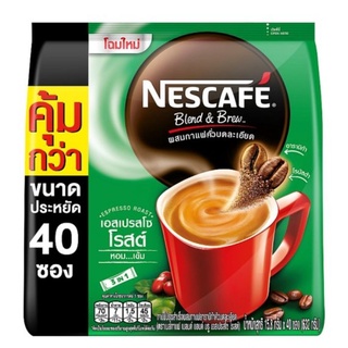 Nescafe espresso 15.8g.