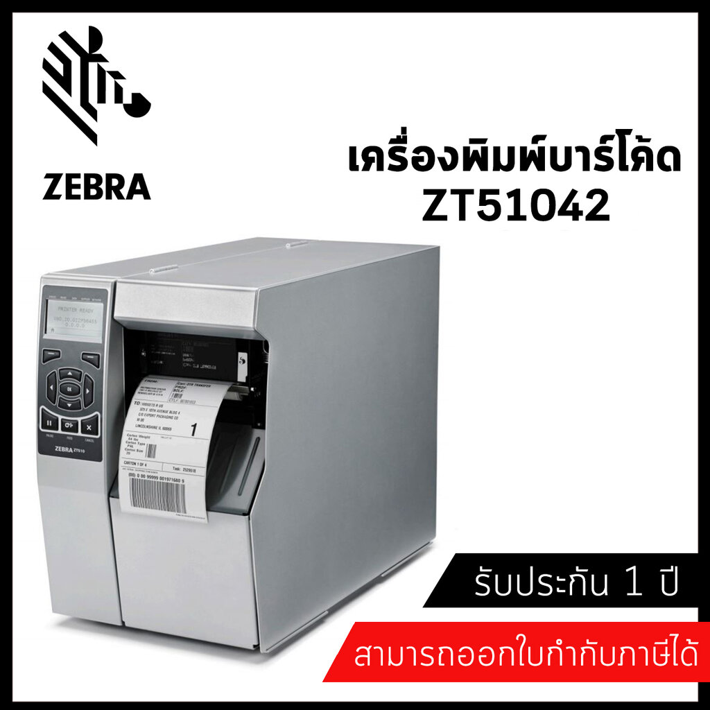 Zebra ZT51042-T01A000Z ZT510 Industrial Printer