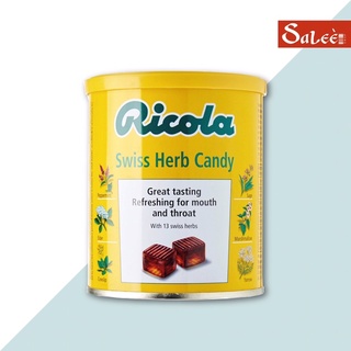 Ricola ลูกอมสมุนไพร ขนาด 250 กรัม