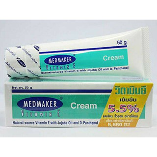 MEDMAKER-VITAMIN-ECream5.5%บำรุงผิวหน้าและผิวกาย50G.