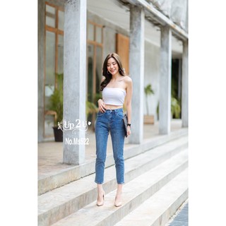 Mystyle jeansยีนส์ขายาว ทรงslim boyผ้าไม่ยืดMS522