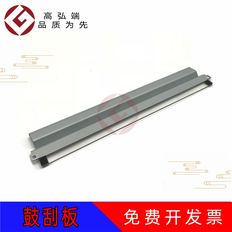 ใบมีดทําความสะอาดดรัม Samsung CLP315 310 3170 3175 CLT-409S 409