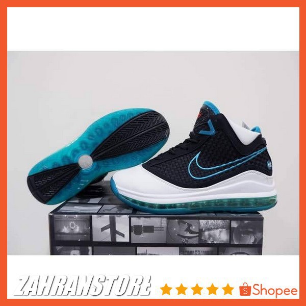 lebron 7 nfw