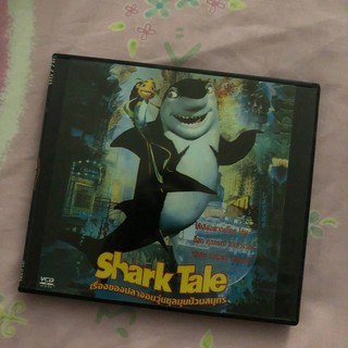 หนังการ์ตูนมือสอง Shark tales