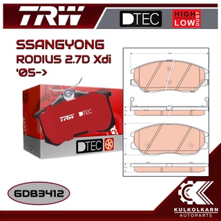 ผ้าเบรคหน้า TRW สำหรับ SSANGYONG RODIUS 2.7D Xdi 05-&gt; (GDB3412)