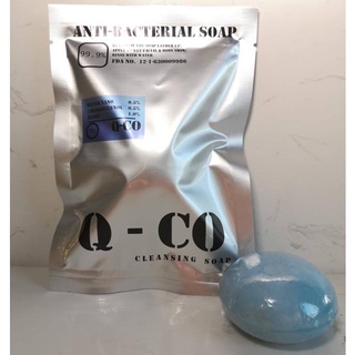 Q-CO Soap สบู่ฆ่าเชื้อ ผิวหน้า ผิวกาย จากฝรั่งเศส [ขนาด 70 กรัม]