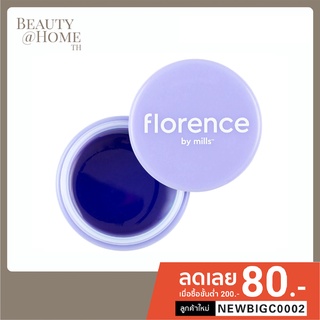 *ส่งทุกวัน* Florence by Mills Hit Snooze Lip Mask 10.5g