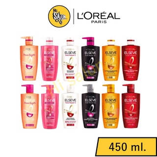 LOreal Paris Elseve Shampoo / Conditioner แชมพูและครีมนวดผม ลอรีอัล ปารีส เอลแซฟ