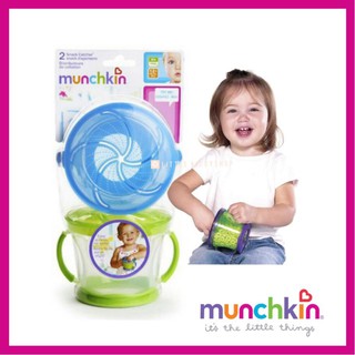 [ของแท้ปลอดภัย] ถ้วยเก็บขนมเด็ก 9oz ล็อคป้องกันหก  Munchkin Snack Catcher [MNK]