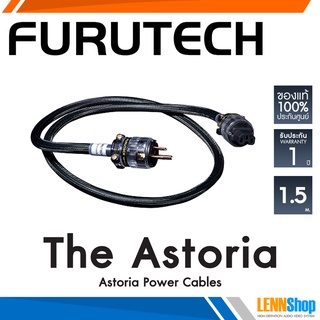 Furutech Astoria Power Cables 1.5m