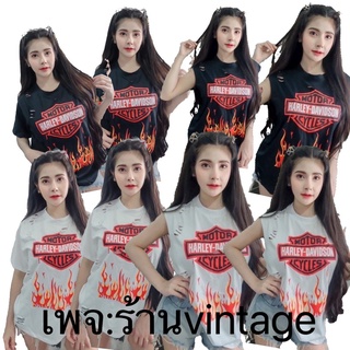 เสื้อยืดโอเวอร์ไซส์ลายไฟแต่งขาดสุดฮิต