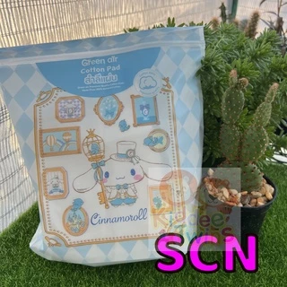 สำลีแผ่น ลิขสิทธิ์แท้Sanrio Cotton100%