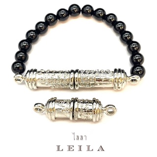 Leila Amulets หัวใจมูตู (พร้อมกำไลหินฟรีตามรูป)