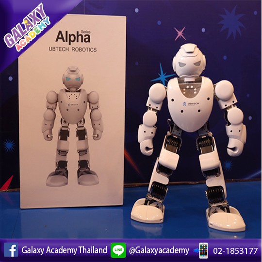 หุ่นยนต์ โรบอท ALPHA 1 Pro