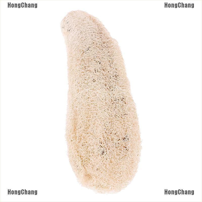 LHGC Natural unprocessed luffa Loofah Antibacterial Loofah bath body