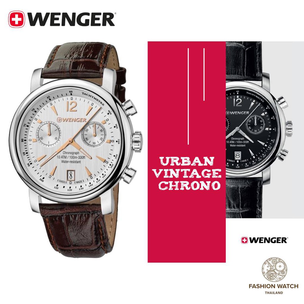 Wenger นาฬิกาข้อมือ นาฬิกาแบรนด์เนม มือ 1 ของแท้100% รุ่น Urban Vintage Chrono นำเข้าจากต่างประเทศ