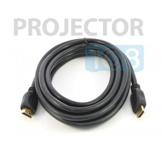 COMPASS HDMI Cable 20m