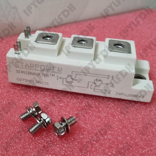 GD50HFL120C1S GD75HFL120C1S GD100HFL120C1S   โมดูลพาวเวอร์ IGBT