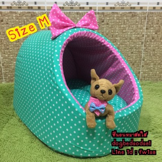 ที่นอนบ้านโดม size m โทนสีพาสเทล