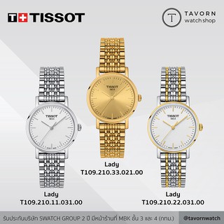 นาฬิกาผู้หญิง TISSOT Everytime Small รุ่น T109.210.11.031.00 / T109.210.33.021.00 / T109.210.22.031.00