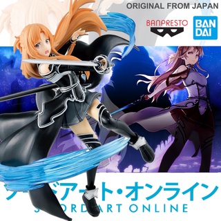 งานแท้ Original Bandai Banpresto Sword Art Online ซอร์ดอาร์ตออนไลน์ อินทิกรัล แฟคเตอร์ Asuna Yuuki อาสึนะ ยูกิ Black