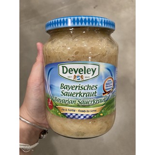 บาวาเรียน ซาวเคราท์ Bavarian Sauerkraut (กะหล่ำปลีดองในน้ำปรุงรส) ตรา Develey 680 g.