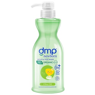 Free Delivery DMP New Born Olive Oil Bath 450ml. Cash on delivery