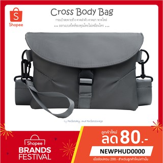 [Hot🔥 ] กระเป๋าคาดอก , Cross-Body สะพายข้าง วัสดุผ้าฟอร์ดนิ่มและโพลีเอสเทอร์