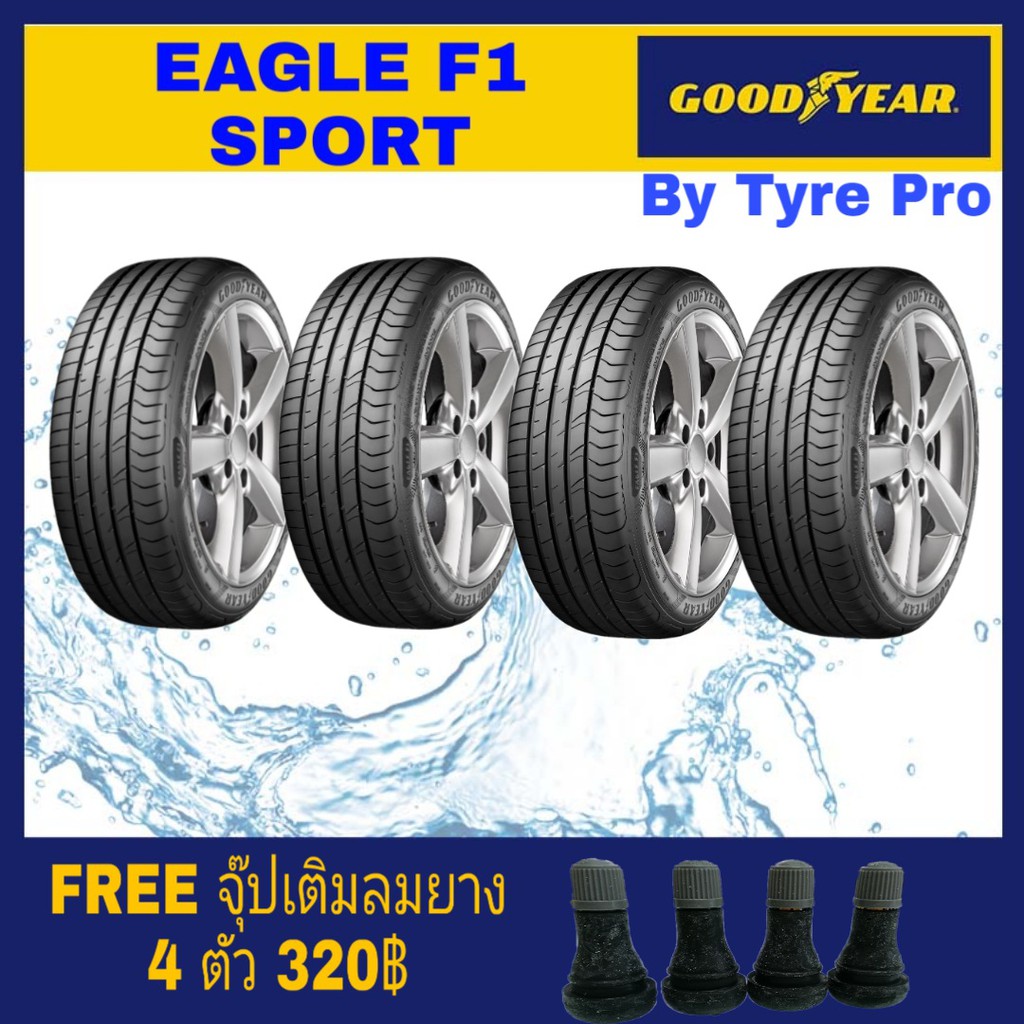Goodyear ยางรถยนต์ขอบ18  225/45R18 รุ่น Eagle F1 Sport (4 เส้น)