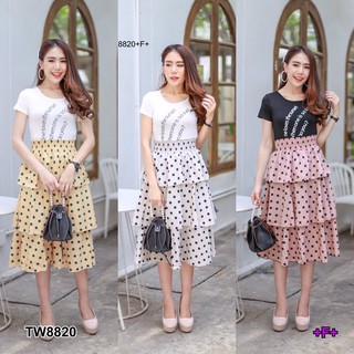 J8820 Dress ลายจุดกระโปรงชั้น