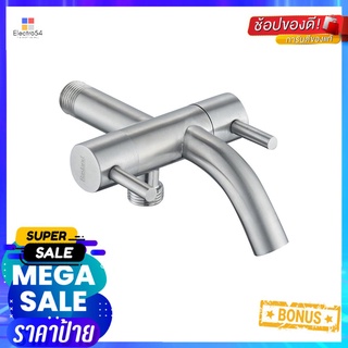 ก๊อกล้างพื้น 2 ทาง RASLAND RA 2324252-WAY WALL FAUCET RASLAND RA 232425