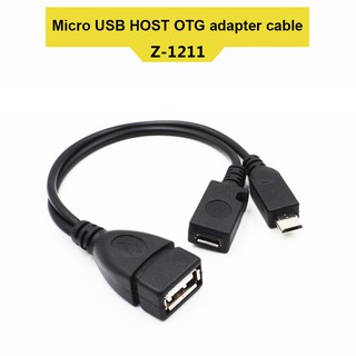 2 In 1 โฮสต์พาวเวอร์ อะแดปเตอร์ตัวแยก Y OTG Micro USB แยกเป็นสายไมโคร ตัวเมีย 5 พิน