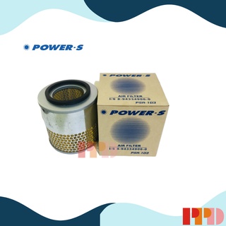 POWER-S ไส้กรองอากาศ ISUZU TFR 87HP 4JA1 2,500 CC ปี 1992 - 1999 รหัสอะไหล่แท้ 8-94334906-0 (รหัสอะไหล่ PSA-103-S)