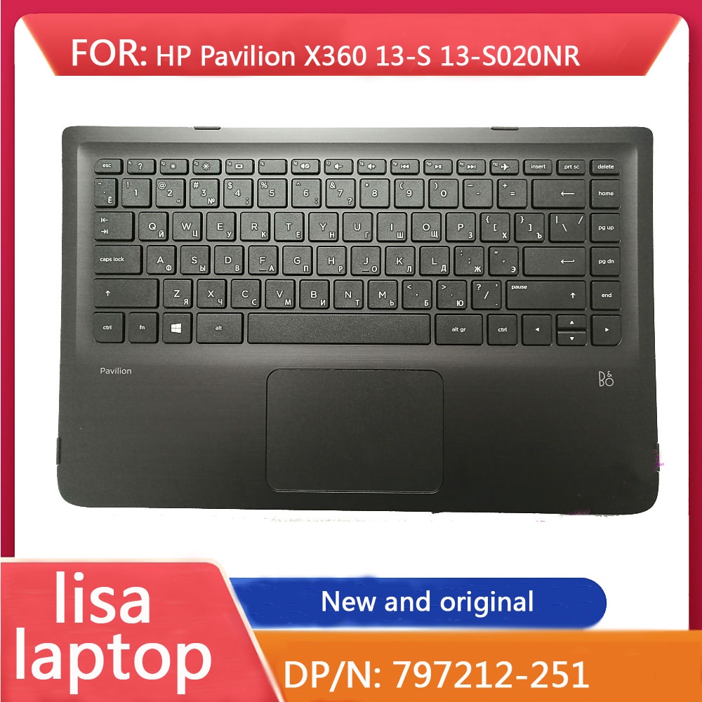 ใหม่ HP Pavilion X360 13-S 13-S020NR Palmrest รัสเซีย RU คีย์บอร์ดฝาครอบด้านบนทัชแพด 797212-251