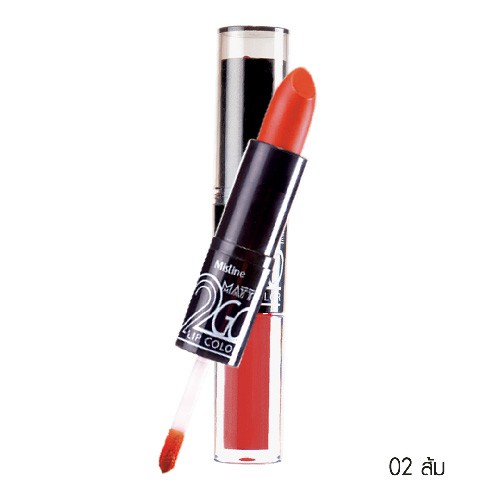 มิสทิน แมทท์  ทู โก ลิป คัลเลอร์ สีส้ม MATTE-2 GO-LIP COLOR-9 G-NO.02 ชุดเดรสยาว ราคา ขายส่ง