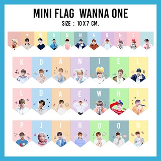 ธงจิ๋ว Wanna one [mini flag wanna one]