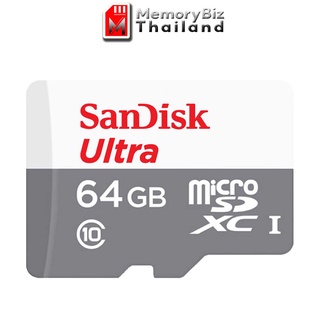 SanDisk Ultra Micro SD Card 64GB 100mb/s 533x Class10 SDXC (SDSQUNR-064G-GN3MN) ประกัน 7ปี Memory ใส่โทรศํพท์ กล้องIP