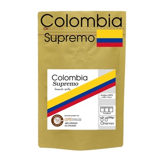 choice coffee เมล็ดกาแฟโคลอมเบีย สุพรีโม 200 กรัม / Colombia Supremo 200 g