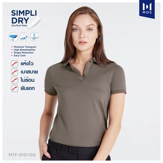 MOS SimpliDry ผ้า DRYTECH แท้ 100% เสื้อโปโลผู้หญิง คอปกแขนสั้น 3 สี CLASSIC (ขาว,ดำ,เทาชาโคล) MTF-0121