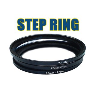 STEP RING แหวนแปลงให้ Filter และหน้าเลนส์ที่ขนาดไม่ตรงกันได้ สามารถใช้ด้วยกันได้