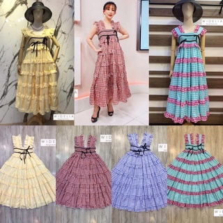 Dress ความสวยเราต้องมา ความยาวจัดเต็ม